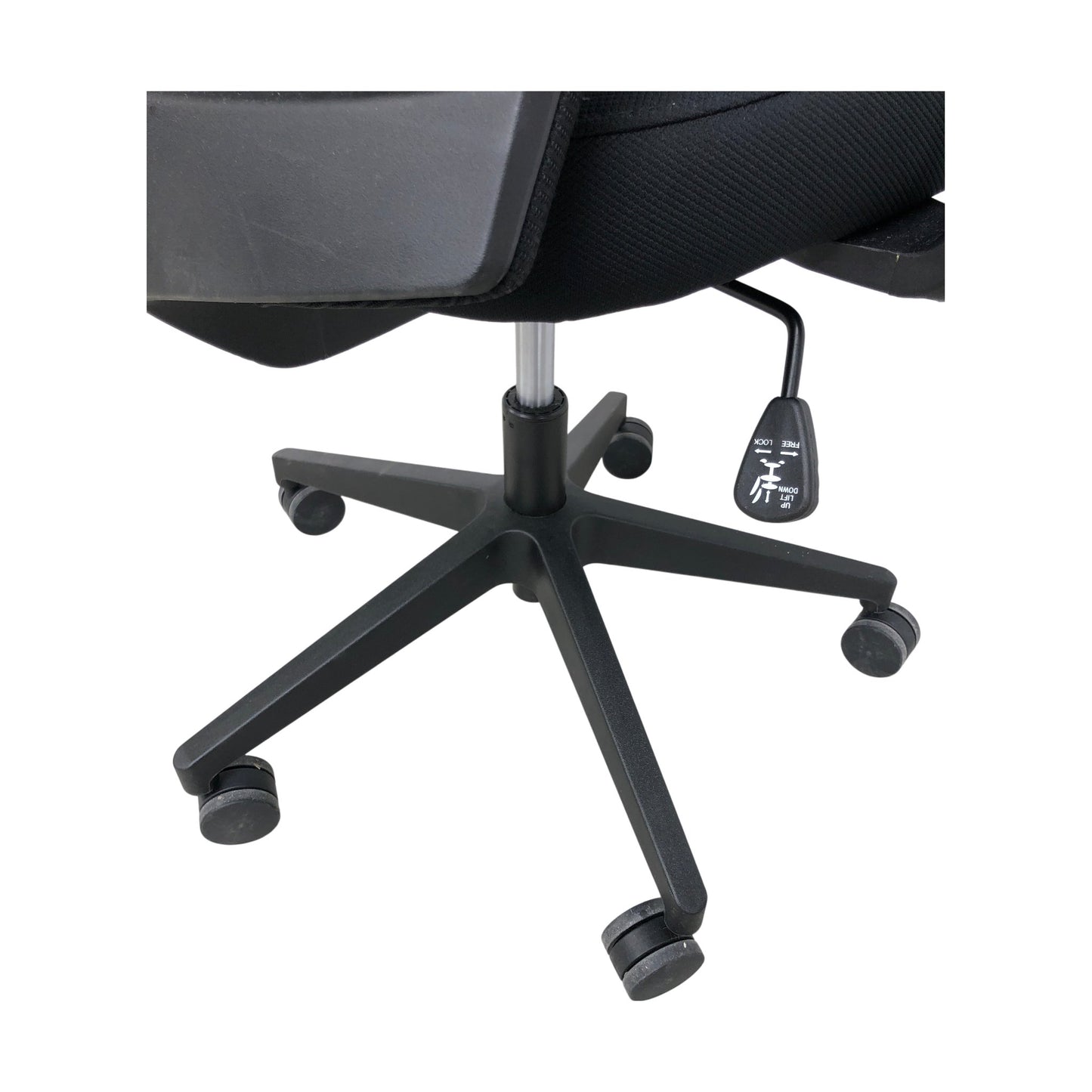 Kontorstol med justerbare armlener og sete