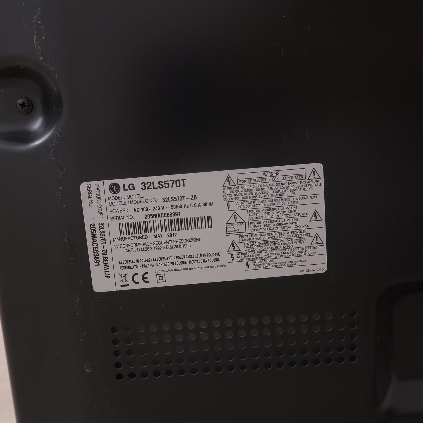 LG (32LS570T) Full-HD TV