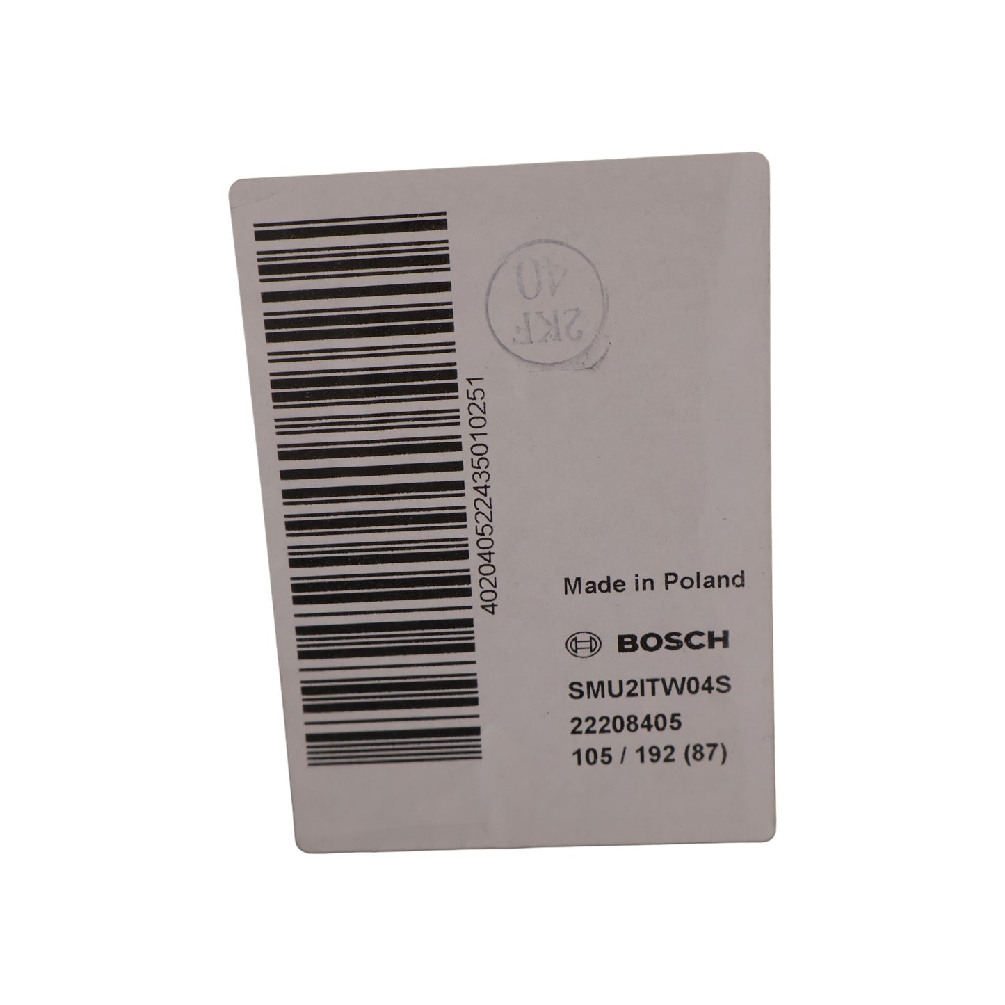 Bosch Serie 2 (SMU2ITW04S) oppvaskmaskin