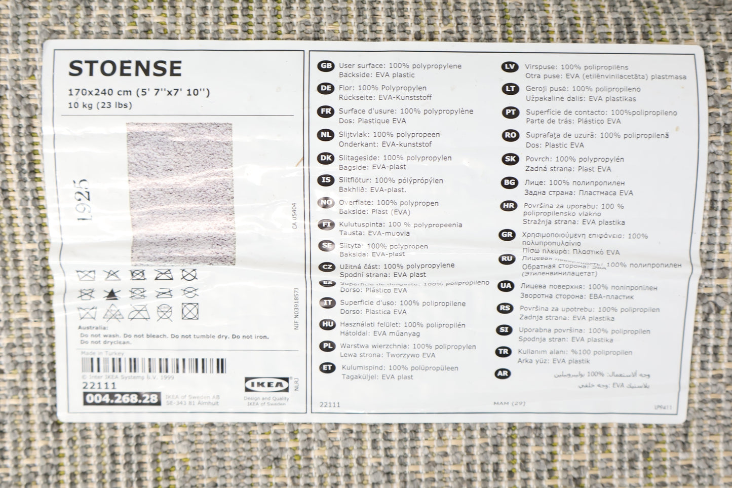 Kvalitetssikret | IKEA STOENSE Teppe, kort lugg, mellomgrå, 170x240 cm
