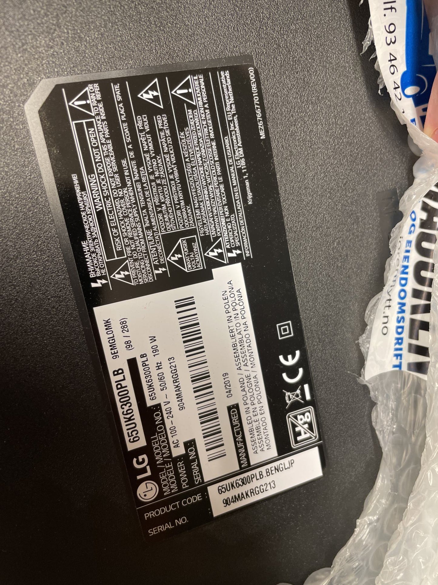 LG 65" UHD Smart TV 65UK6300