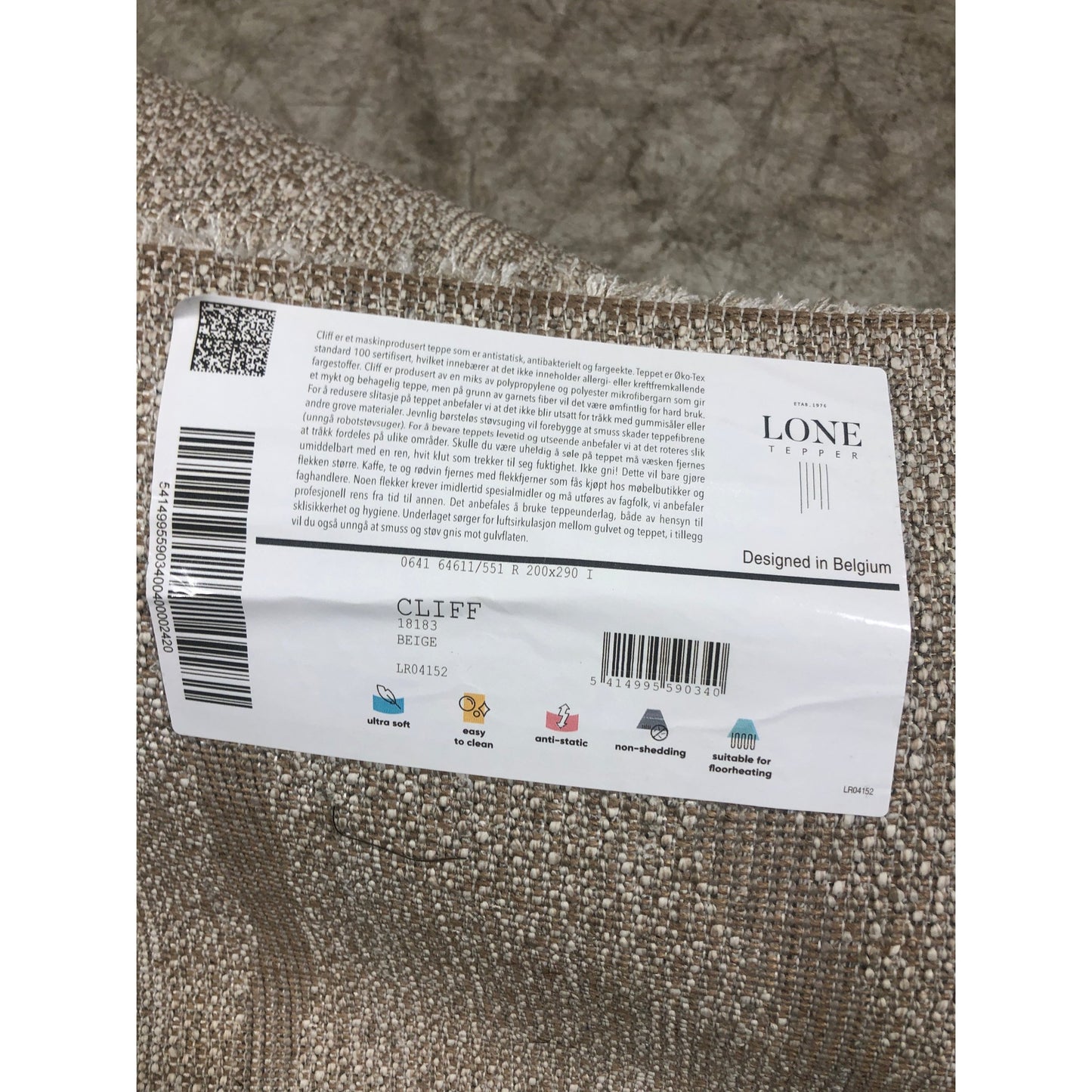 Clip Teppe fra Lone Tepper – Beige, 200x290cm