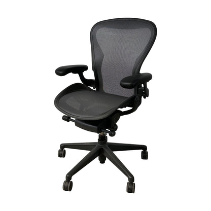 Aeron kontorstol fra Herman Miller, grå