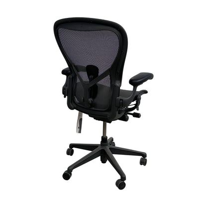 Aeron kontorstol fra Herman Miller, grå
