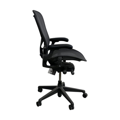 Aeron kontorstol fra Herman Miller, grå