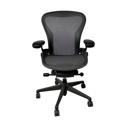 Aeron kontorstol fra Herman Miller, grå