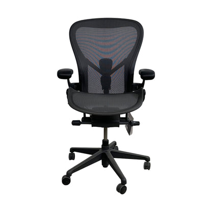 Aeron kontorstol fra Herman Miller, grå