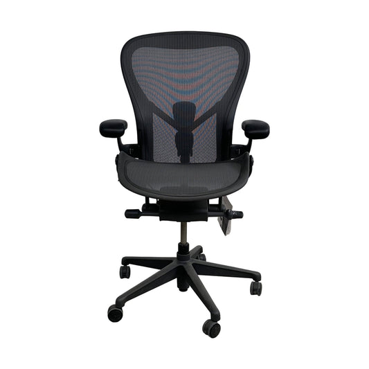 Aeron kontorstol fra Herman Miller, grå