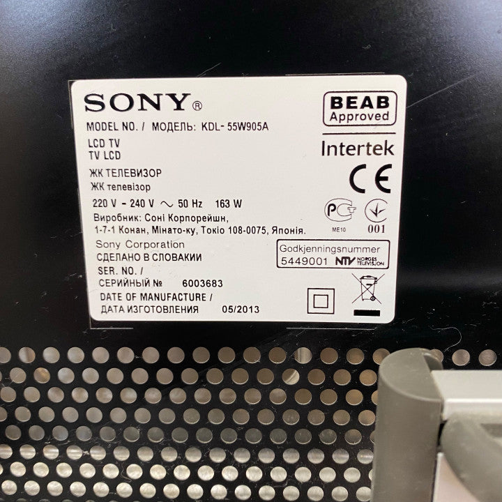Sony Bravia 55" Smart TV