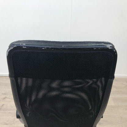 IKEA Markus kontorstol