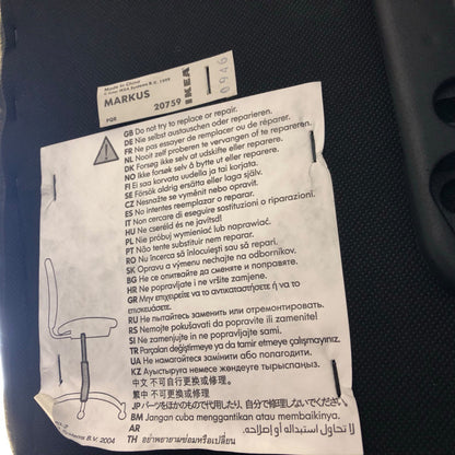 IKEA Markus kontorstol