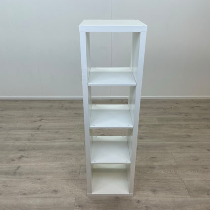 IKEA Kallax hylle i fargen hvit, 1×4 hylleåpninger