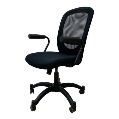 IKEA Vilgot kontorstol