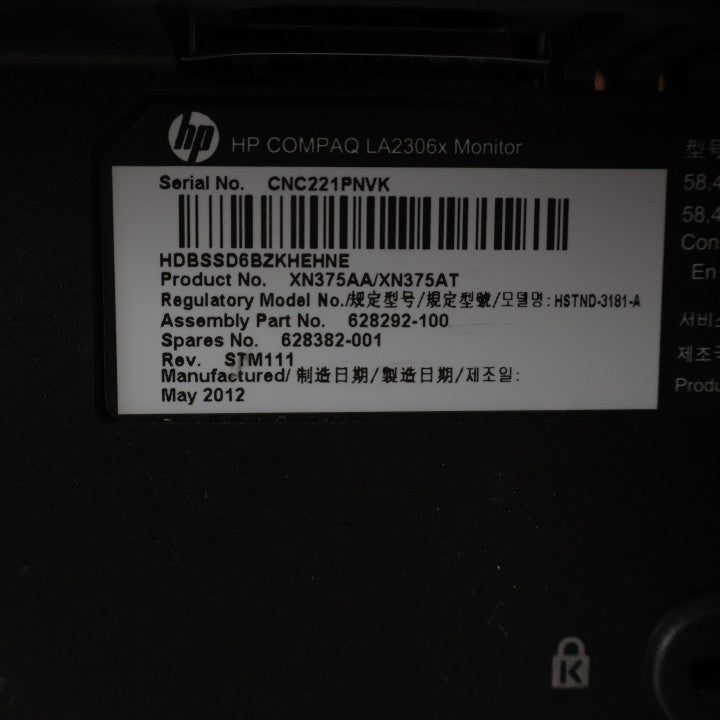 HP Compaq (LA2306x) monitor