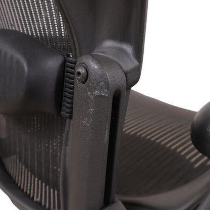 Nyrenset | Herman Miller Aeron kontorstol