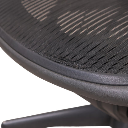 Nyrenset | Herman Miller Aeron kontorstol