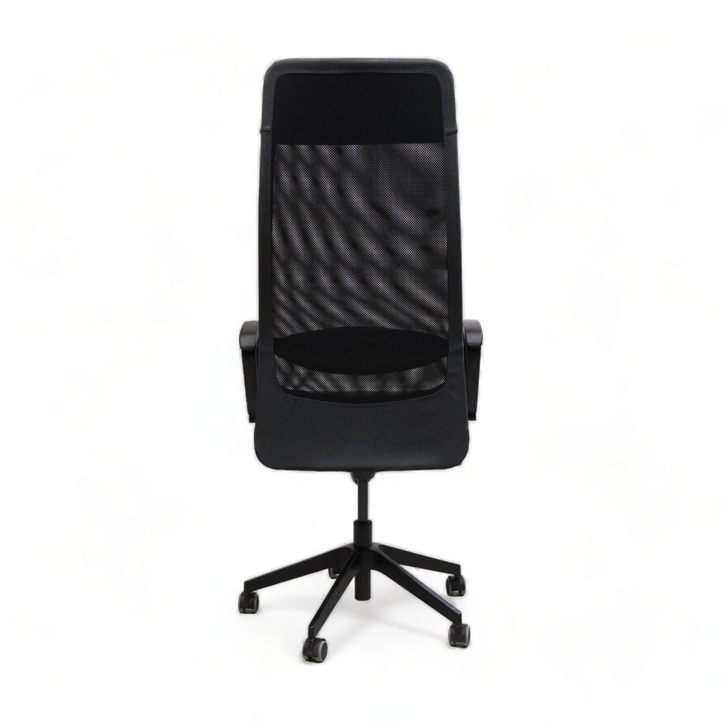 Kvalitetssikret | Mørk grå IKEA Markus kontorstol