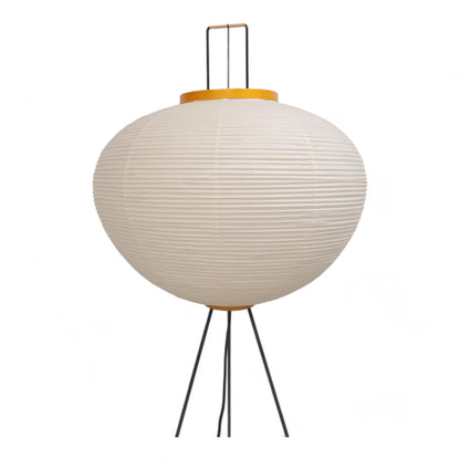 Kvalitetssikret | Vitra Akari 10A gulvlampe i kremhvit