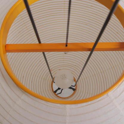 Kvalitetssikret | Vitra Akari 10A gulvlampe i kremhvit