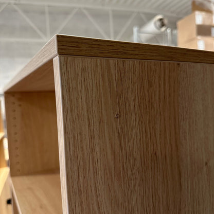 Bokhylle QBUS fra AJ Produkter, 4 hyller, eik