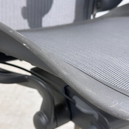 Aeron kontorstol fra Herman Miller, grå