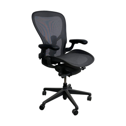 Aeron kontorstol fra Herman Miller, grå