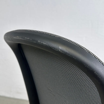 Lino kontorstol fra Herman Miller, mesh