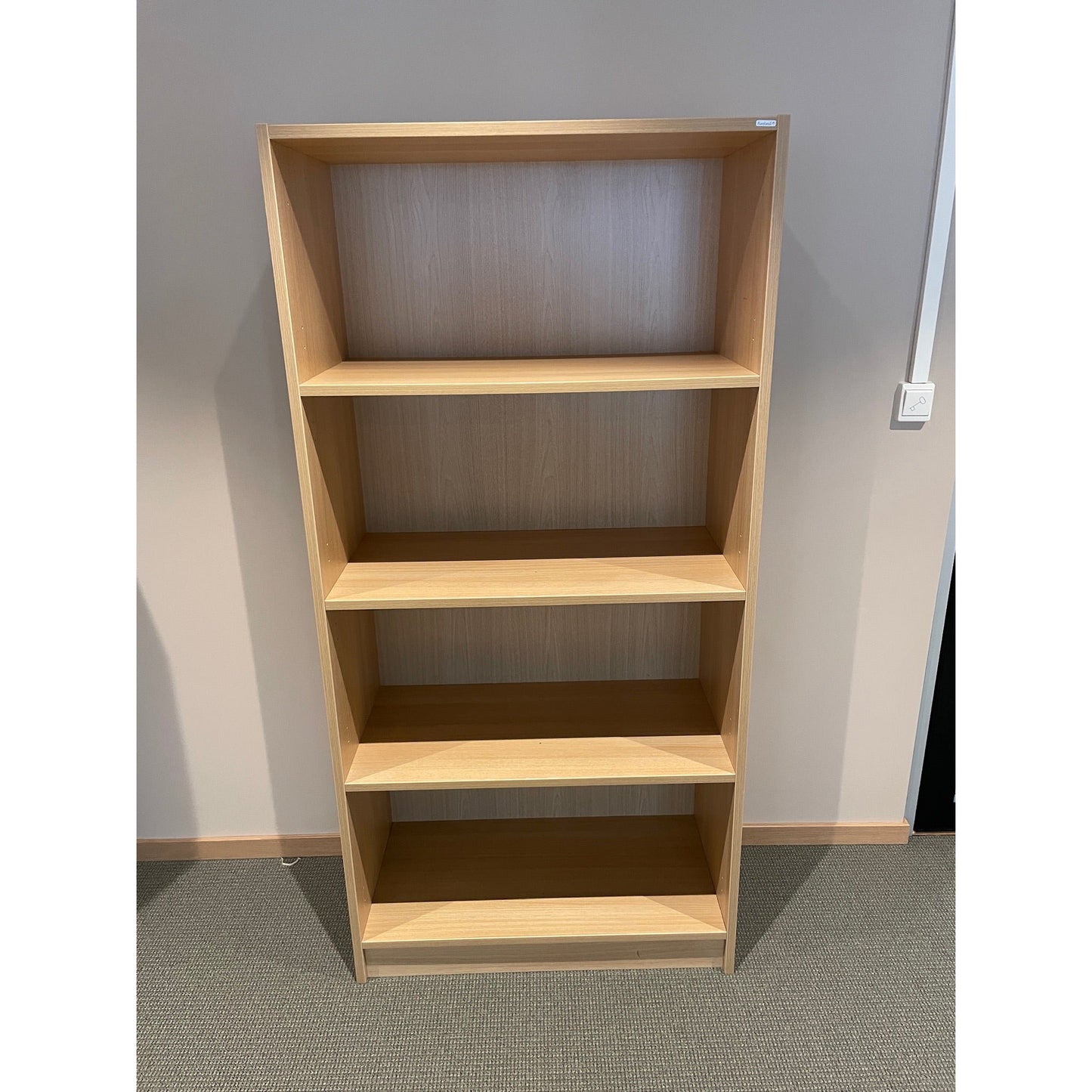 Bokhylle i eik fra Aarsland, 80x40x165 cm, beige