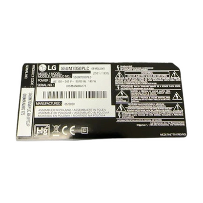 LG 55UM7050 i svart